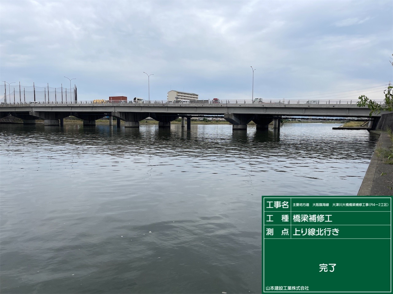 実績画像