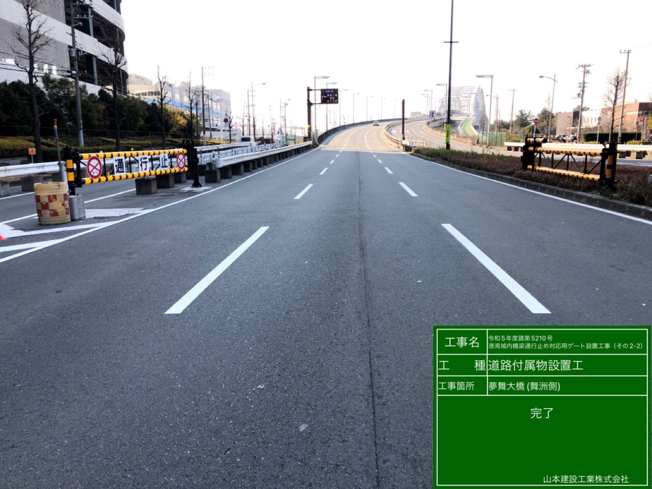 実績画像