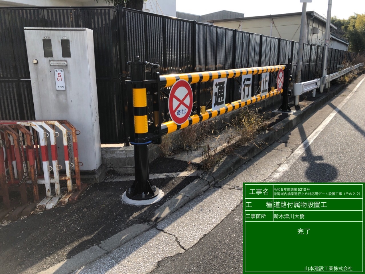 実績画像